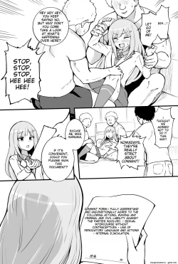 Page 1 of Consent Form