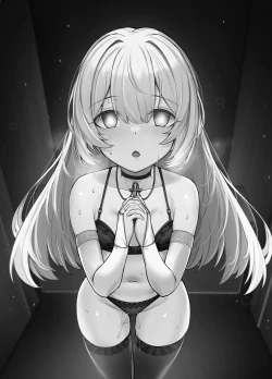 Page 4 of Seisona Sister o Saimin Suru Hon