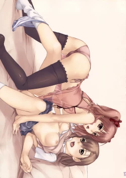 Page 17 of EQUIP：V Electric shock