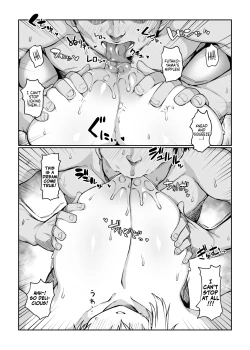 Page 19 of Futakoyamachuu Desu. | Futakoyama-san is Out on Loan.