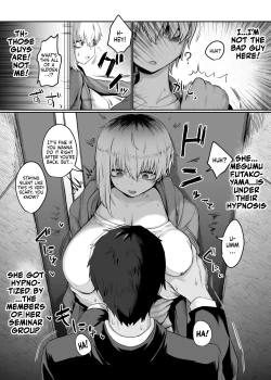 Page 51 of Futakoyamachuu Desu. | Futakoyama-san is Out on Loan.