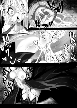 Page 21 of MonstersAbyss-異形の花嫁