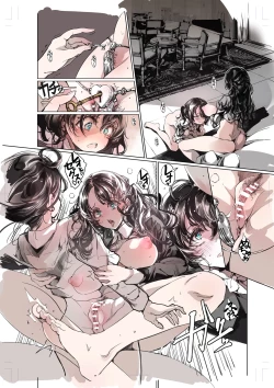 Page 47 of Beatrice Brothel 4