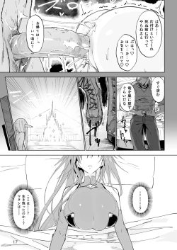 Page 16 of Isekai Mesu Yuusha