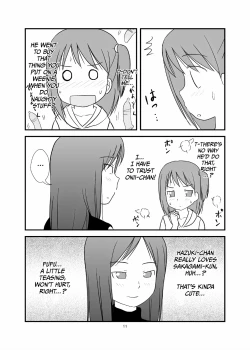 Page 12 of DAISUKI! OniiChan!! But We’re Not Related!