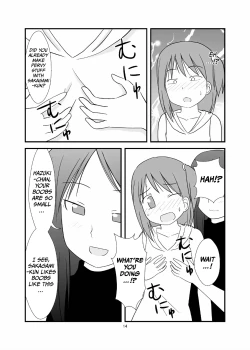 Page 15 of DAISUKI! OniiChan!! But We’re Not Related!