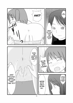 Page 20 of DAISUKI! OniiChan!! But We’re Not Related!