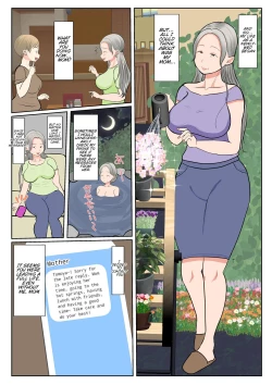 Page 4 of Surrogacy: The case of Yuka Shirakawa