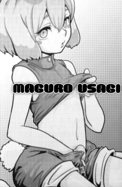 Page 3 of Maguro Usagi Volume 1