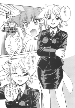 Page 6 of Crimson Rabbits turn2