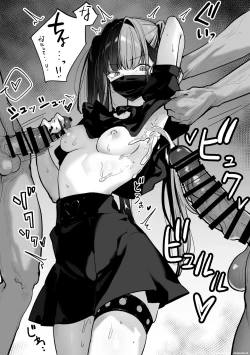 Page 73 of Tachi n Bo Shiteita Jiraikei-chan ga Wana ni Kakacchau Ohanashi