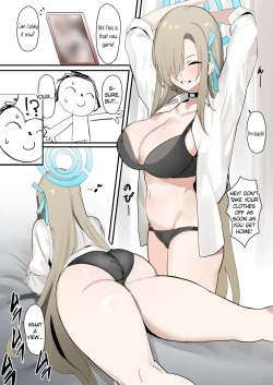 Page 1 of Asuna Short Manga