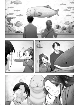 Page 40 of Yasashii Chinpo ni Koisuru Gal 3