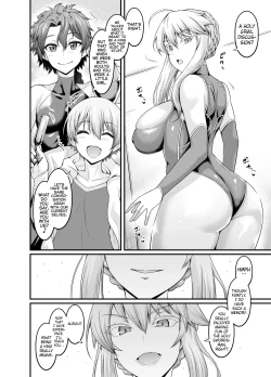 Page 3 of Saoyaku Gil-kun ga Onna Eirei to Ecchi Shimakuru Hon
