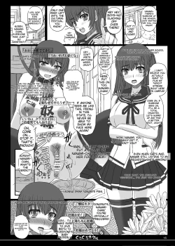 Page 35 of The Shape of Happiness - A Spinning Notebook 84