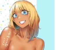 Page 2 of Gal to InCha no Natsuyasumi!