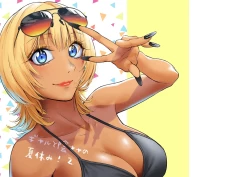 Page 30 of Gal to InCha no Natsuyasumi!