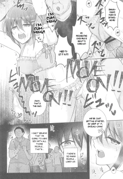 Page 9 of Shizuku Fun meets