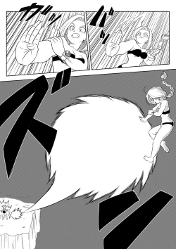 Page 228 of Blonde NTR Big Cock Female Fallen