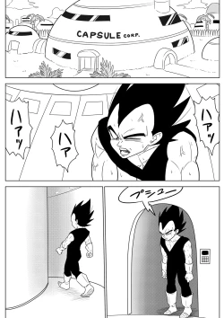 Page 29 of Blonde NTR Big Cock Female Fallen