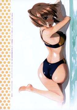 Page 26 of Seiteki Syoujyo