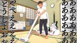 Page 93 of Omega on the shore