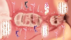 Page 234 of Omega on the shore