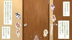 Page 77 of Omega on the shore