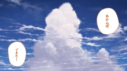 Page 91 of Omega on the shore