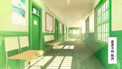 Page 13 of Omega on the shore