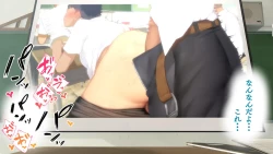 Page 145 of Omega on the shore