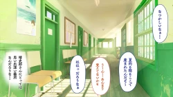 Page 14 of Omega on the shore