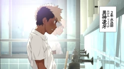 Page 171 of Omega on the shore