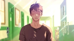 Page 27 of Omega on the shore