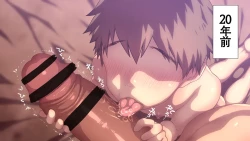 Page 31 of Omega on the shore