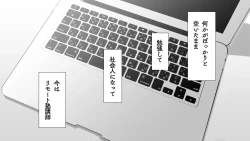 Page 37 of Omega on the shore