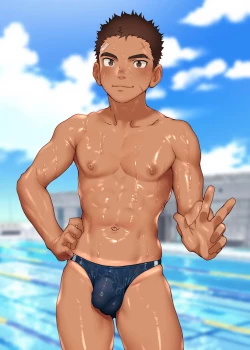 Page 382 of Omega on the shore