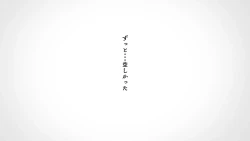 Page 43 of Omega on the shore