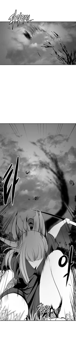 Page 321 of 迷宫干