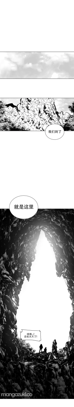 Page 349 of 迷宫干