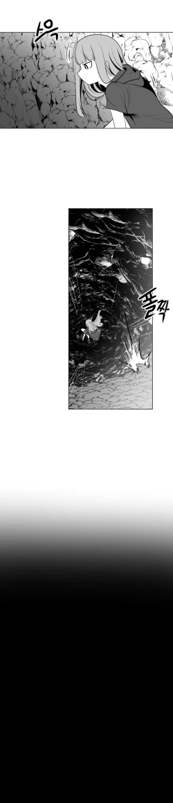 Page 353 of 迷宫干