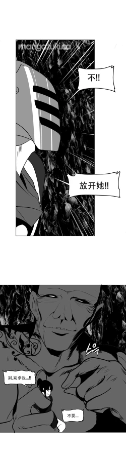 Page 399 of 迷宫干