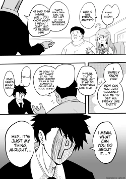 Page 2 of Hakkiri NO to ieru Emi