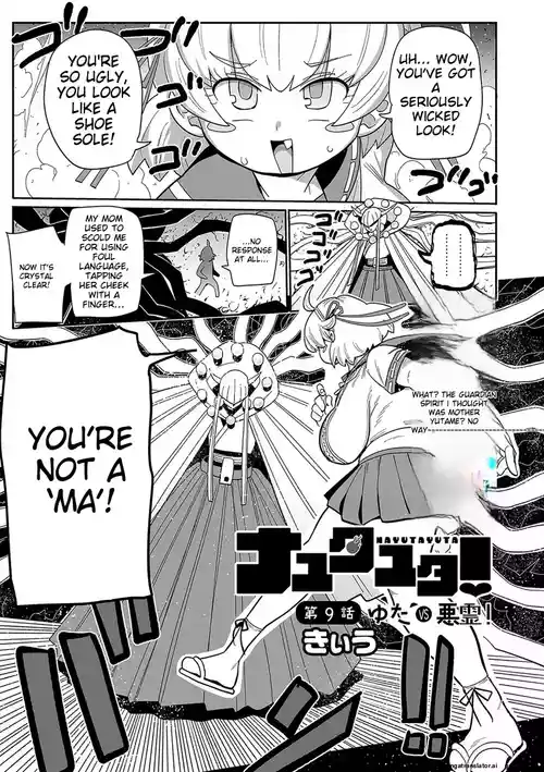 Download Nayutayuta Ch.9