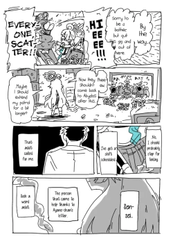 Page 3 of Hoshino and Sensei