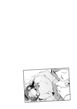 Page 162 of Fujun na Kankei