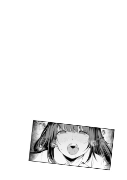 Page 214 of Fujun na Kankei