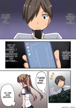 Page 3 of Forced exposure in app