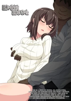 Page 1 of Sokuyoi Kanojo wa Nerawareteita | She was a target for getting drunk quickly.