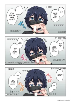 Page 10 of Namanushi-chan wa Ayaui! 1 | The streamer is in danger! 1